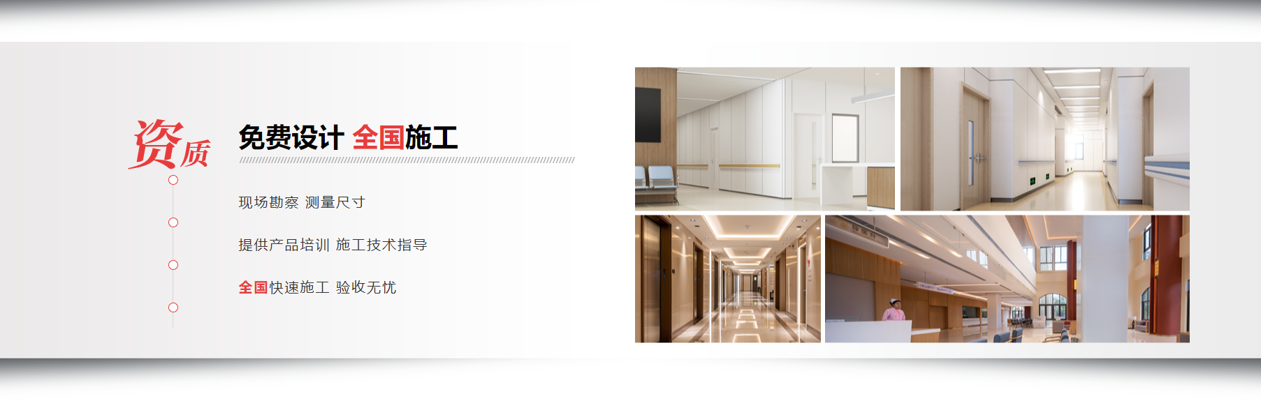 冰火板:展現(xiàn)冷熱交融的創(chuàng)意設(shè)計(jì) 冰火板:展現(xiàn)冷熱交融的創(chuàng)意設(shè)計(jì)